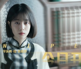 开云体育app-雄鹿掀翻太阳，切特成为关键先生的战术革命