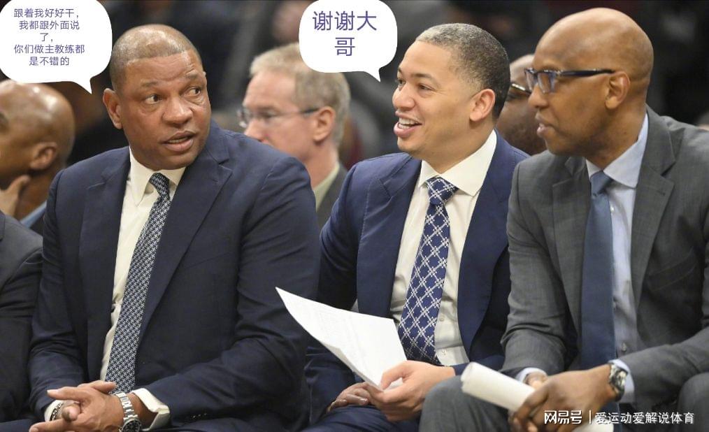 火箭主帅下课,球队仍在寻找新的带领者 火箭主帅下课,球队仍在寻找新的带领者
