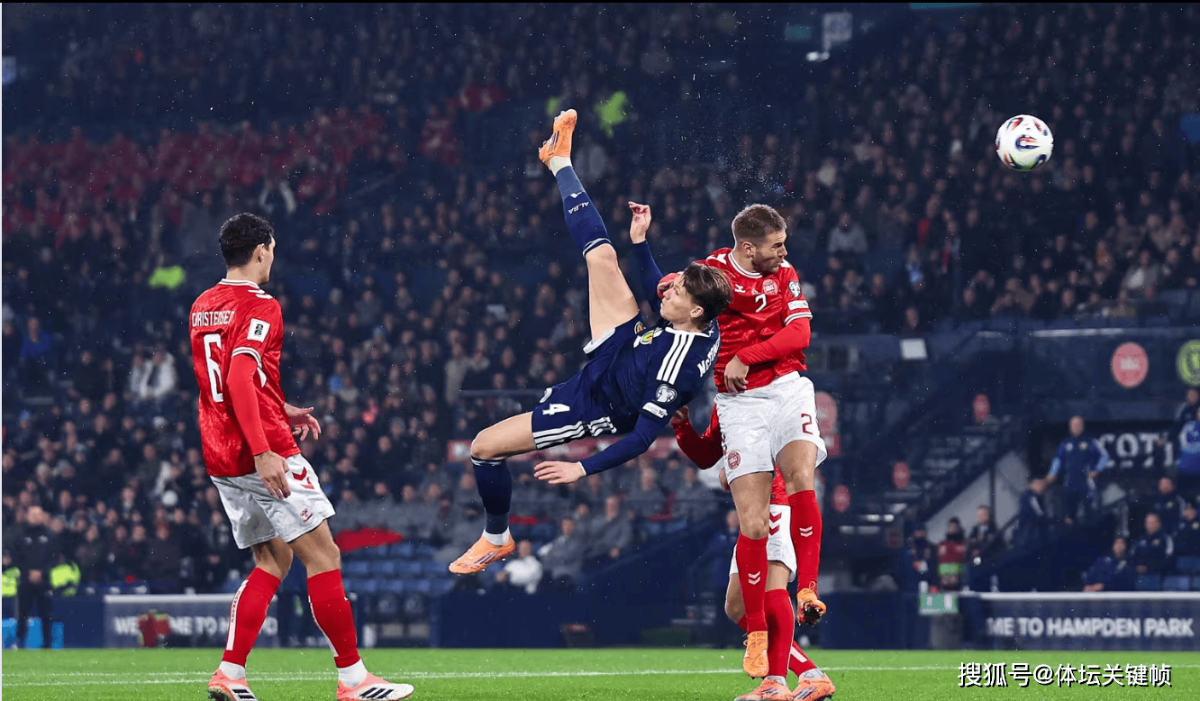 丹麦球队表现神勇，夺得胜利！