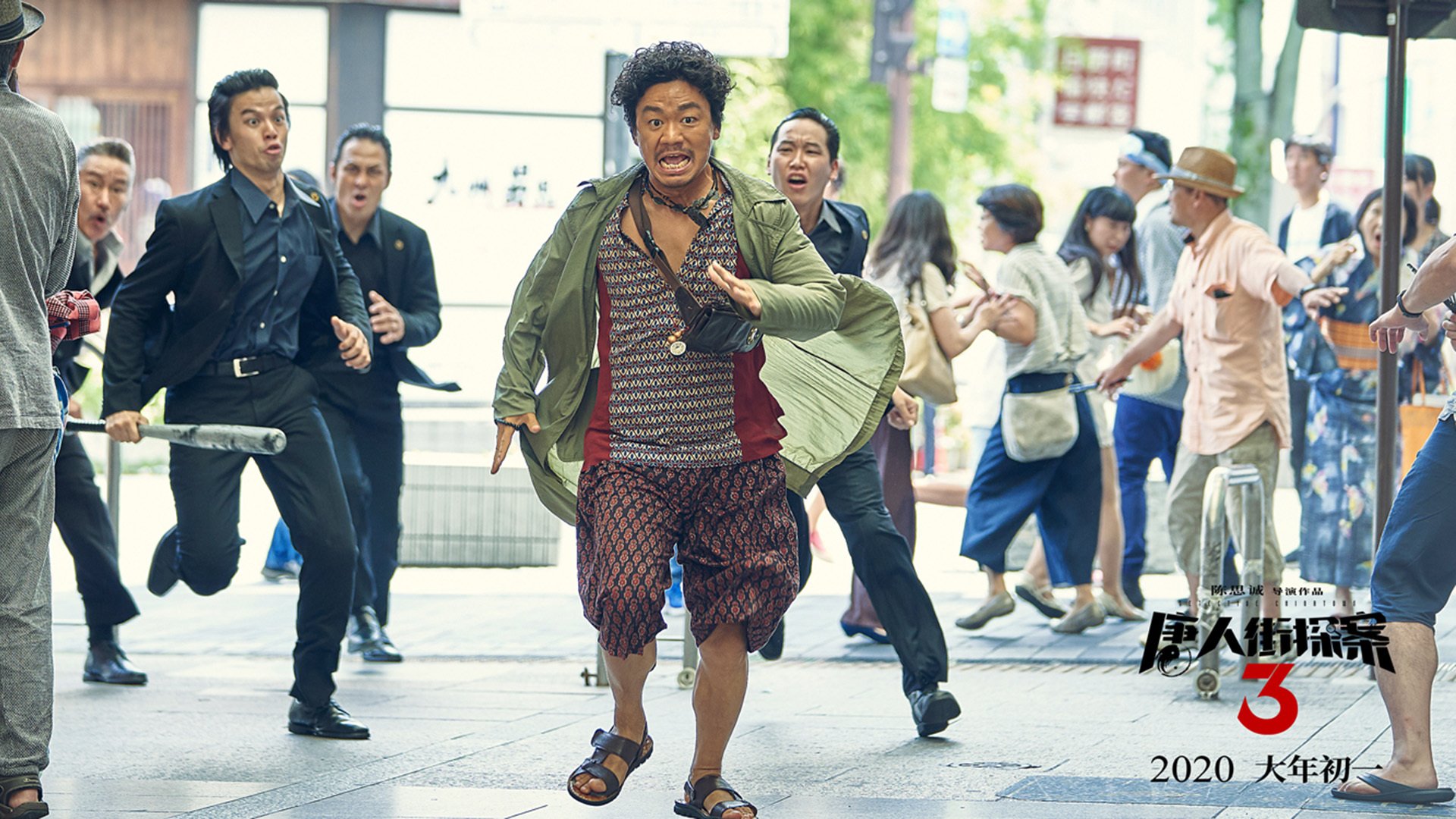 东决关键战焦点战,辽宁队完胜独行侠,一场跨越想象的篮球对话